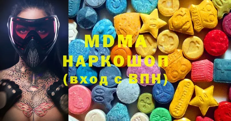 что такое наркотик  Норильск  MDMA кристаллы 